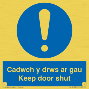 Cadwch y drws ar gau Keep door shut